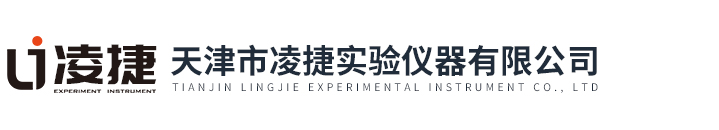 天津市凯发k8国际官网实验仪器有限公司